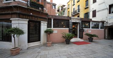 Hotel La Fenice et des Artistes | Venice | Galleria 1