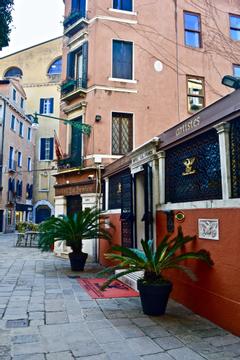 Hotel La Fenice et des Artistes | Venice | Galería 5